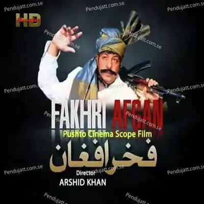 Pashto Film Fakhr E Afghan Songs - Various Artists cover album