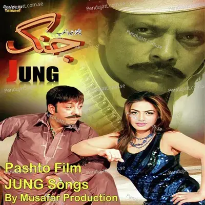 Ta Lal Pari Yi Jinny - Jung - Rahim Shah album cover 