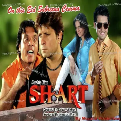 Zra Sra Sala Woka - Shart - Shahsawar album cover 