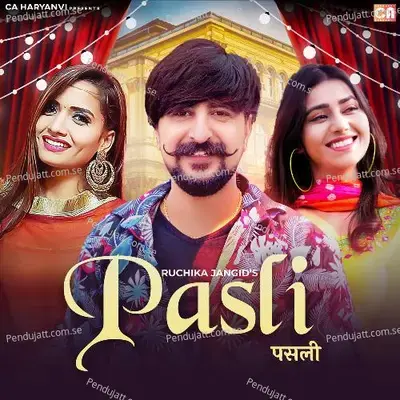 Pasli - Ruchika Jangid album cover 