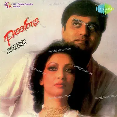 Mai Pilakar Aapka Kya Jayega - Jagjit Singh album cover 