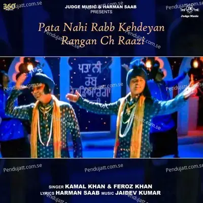 Pata Nahi Raab Kehdeyan Rangan Ch Raazi - Kamal Khan album cover 