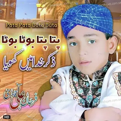 Pata Pata Buta Buta - Farhan Ali Qadri cover album