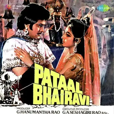 Ek Bechara Phas Gaya - K.J. Yesudas album cover 