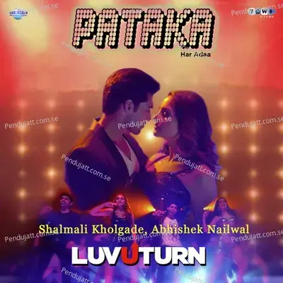 Pataka Har Ada mp3 song