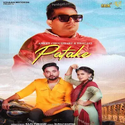 Patake - Raju Punjabi album cover 
