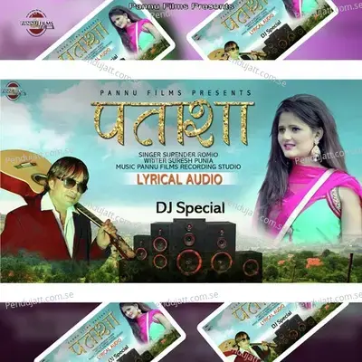 Patasha - Surender Romio album cover 