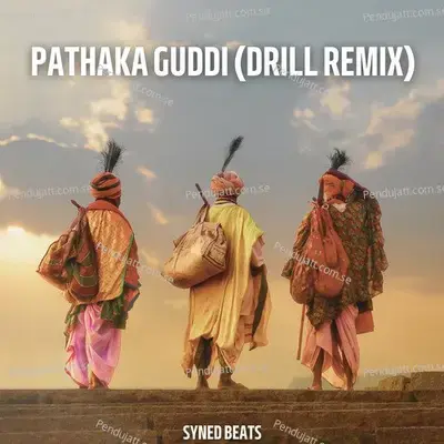 Pathaka Guddi - Nooran Sisters album cover 