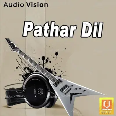 Bel Uduthiba - Jyoti Parkash album cover 