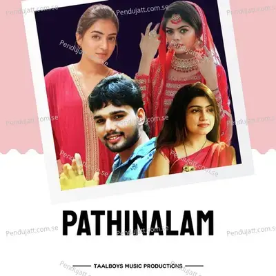 Pathinalam - Arman album cover 