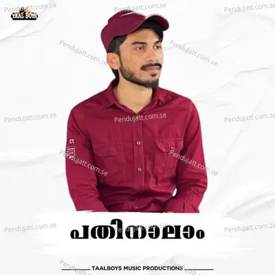 Pathinalam - Nasil Kp album cover 