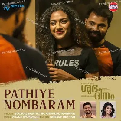 Pathiye Nombaram - Sooraj Santhosh album cover 