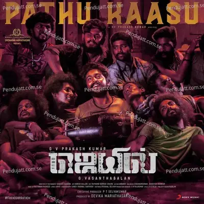 Pathu Kaasu  From  Jail   - G.V. Prakash Kumar