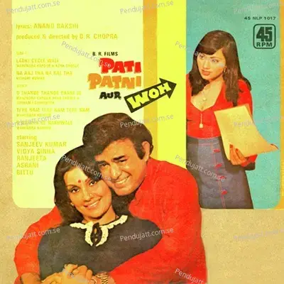 Tere Naam Tere Naam - Ravindra Jain album cover 