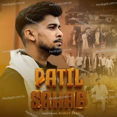 Patil Sahab - Rohit Patil album cover 