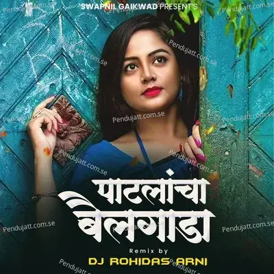 Serial Killer  (From 