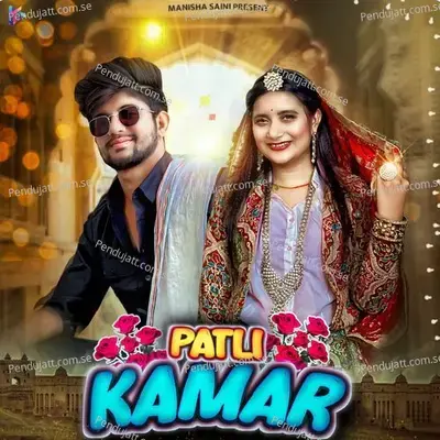 Patli Kamar - Manisha Saini album cover 