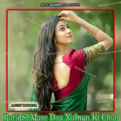 Patli Si Mare Dou Nainan Ki Chot - Amit Kumar