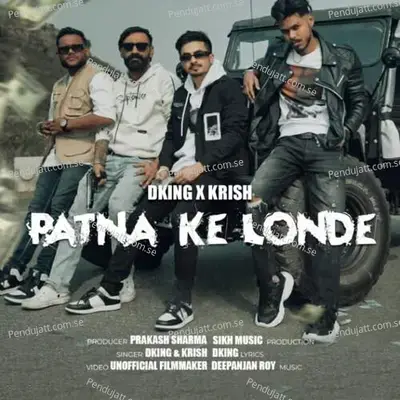 Patna Ke Londe - DKing album cover 