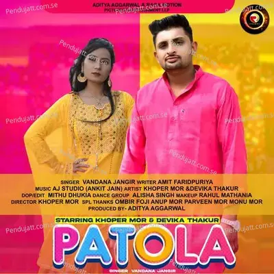 Patola - Vandana Jangir album cover 
