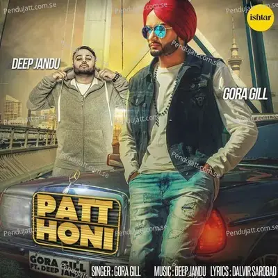Patt Honi - Gora Gill album cover 