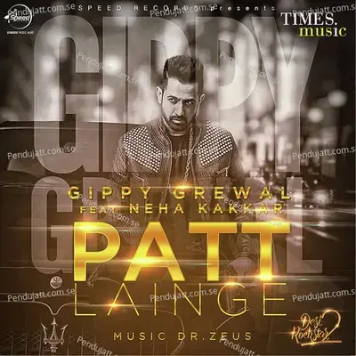 Patt Lainge - Gippy Grewal album cover 