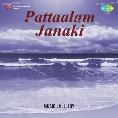 Pattalam Janaki - K. J. Joy cover album