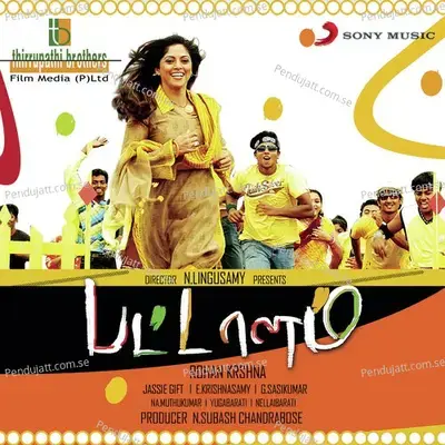 Pattalam (Original Motion Picture Soundtrack) - Jassie Gift