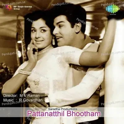 Pattanatthil Bhootham - G. Govarthanam cover album