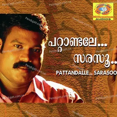 Pattandalle Sarasoo - Sidharth Jayan cover album