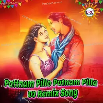 Pattnam Pillo Patnam Pilla - Clement album cover 