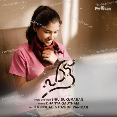 Venpularithan Neeharathil - Dhanya Gautham album cover 