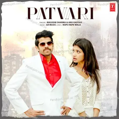 Patvari - Masoom Sharma album cover 
