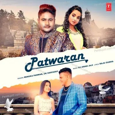 Patwaran - Renuka Panwar album cover 