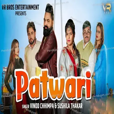 Patwari - Vinod Chhimpa album cover 