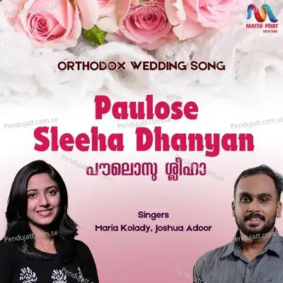 Paulose Sleeha Dhanyan - Maria Kolady album cover 