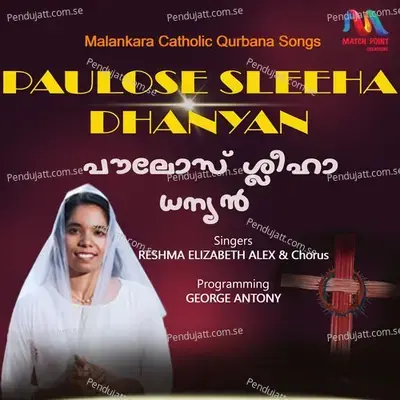 Paulose Sleeha Dhanyan - Reshma Elizabeth Alex album cover 