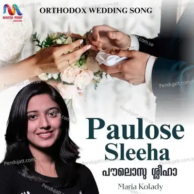 Paulose Sleeha - Match Point Faith album cover 