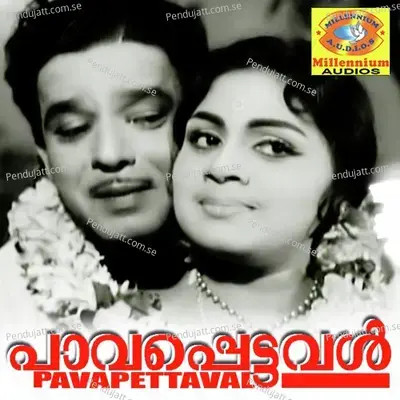 Vrindavaniyil Radhayodorunal - Yesudas album cover 