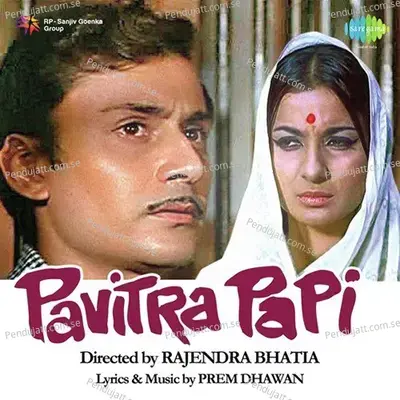 Pavitra Papi -  cover album