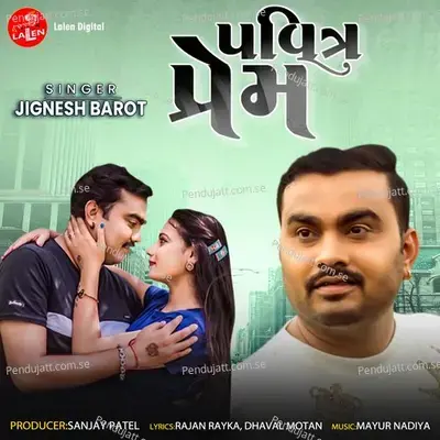 Pavitra Prem - Jignesh Barot album cover 