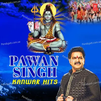 Jalwa Sunday Ke Uthaiha - Pawan Singh album cover 