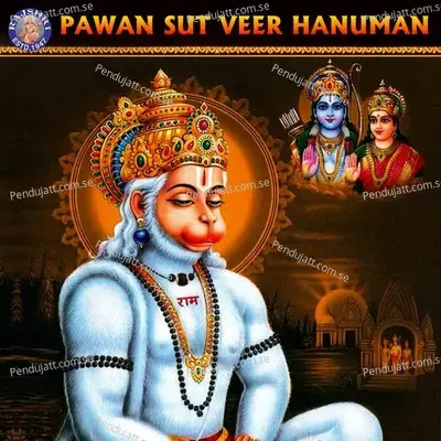 Pawan Sut Veer Hanuman - Ketan Patwardhan