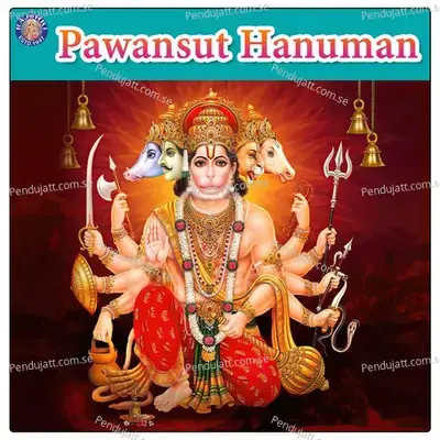 Pawansut Hanuman - Ketan Patwardhan