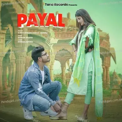 Payal - Ajesh Kumar album cover 