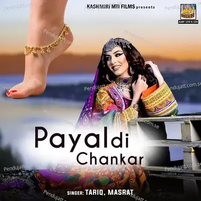 Payal Di Chankar - Tariq cover album