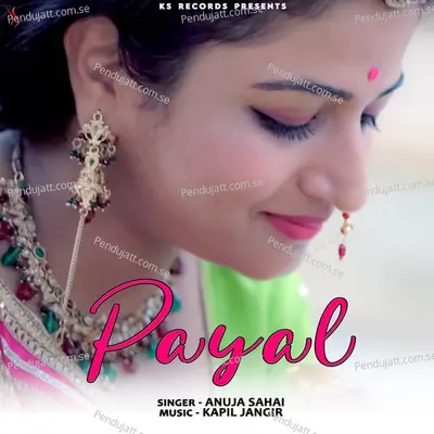 Payal - Kapil Jangir album cover 