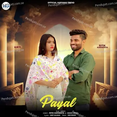 Payal - Ritik Karneriya album cover 