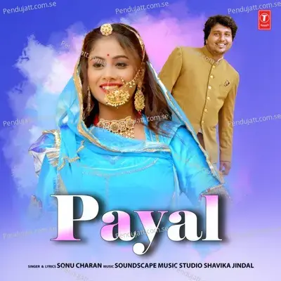 Payal - Sonu Charan album cover 