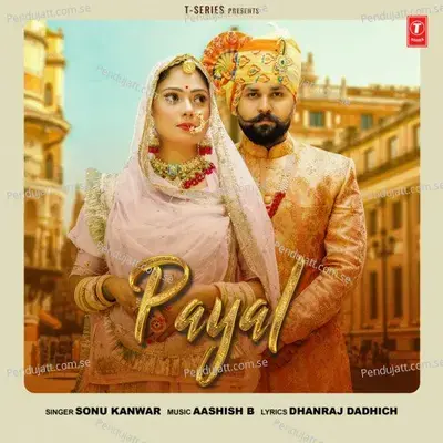 Payal - Sonu Kanwar album cover 